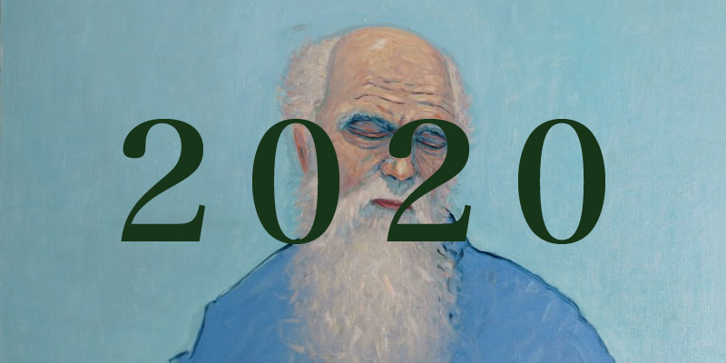 2020年